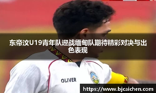 evo视讯真人