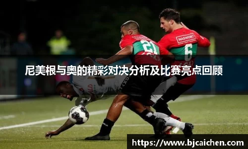 evo视讯平台