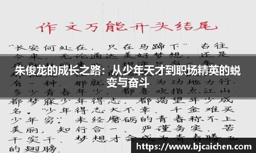 evo视讯平台