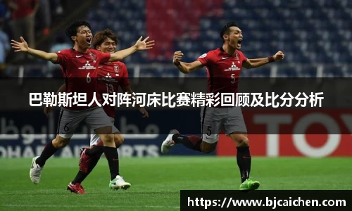 evo视讯真人