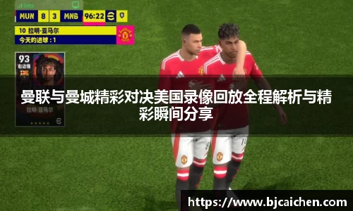 evo视讯真人官网