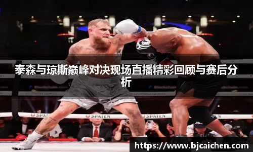 evo视讯真人官网