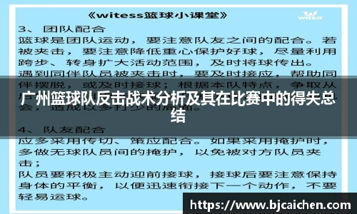 evo视讯真人