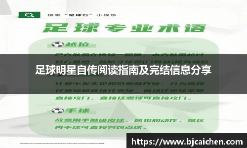 evo视讯平台