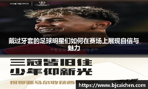 evo视讯平台