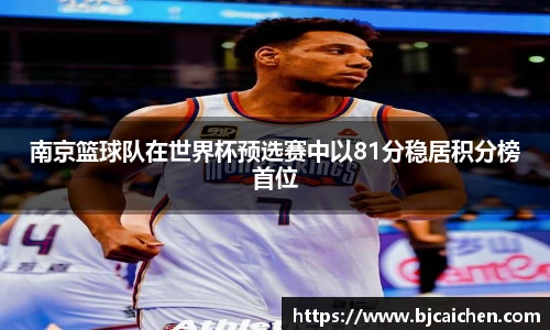 evo视讯真人官网