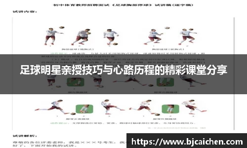 evo视讯真人官网