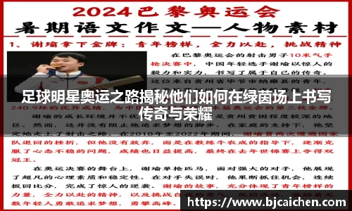 evo视讯真人官网