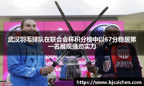 evo视讯真人官网