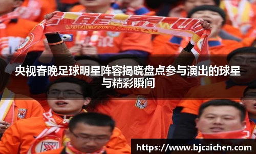 evo视讯真人官网