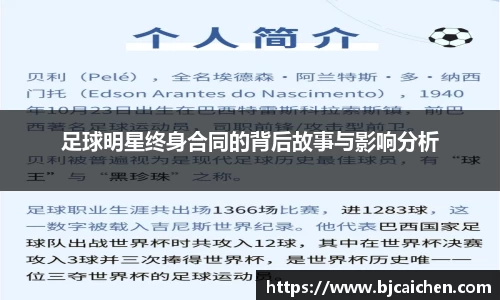 evo视讯真人官网