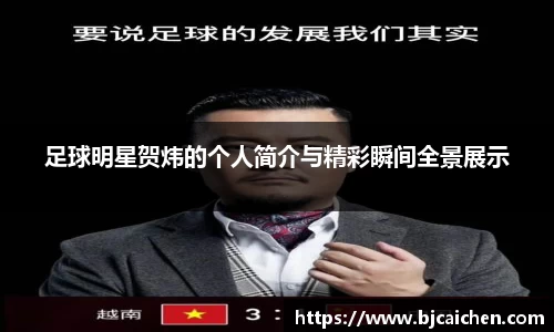 evo视讯真人官网